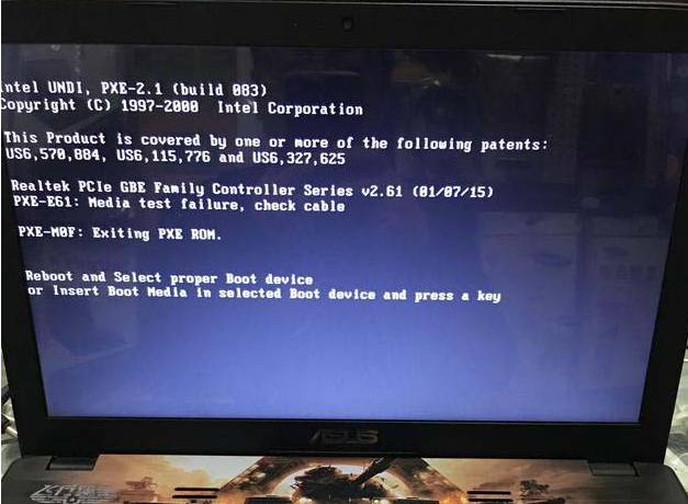 电脑开机黑屏出现Reboot and Select Proper Boot device怎么办？